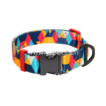 Recycled Material Dog Collar